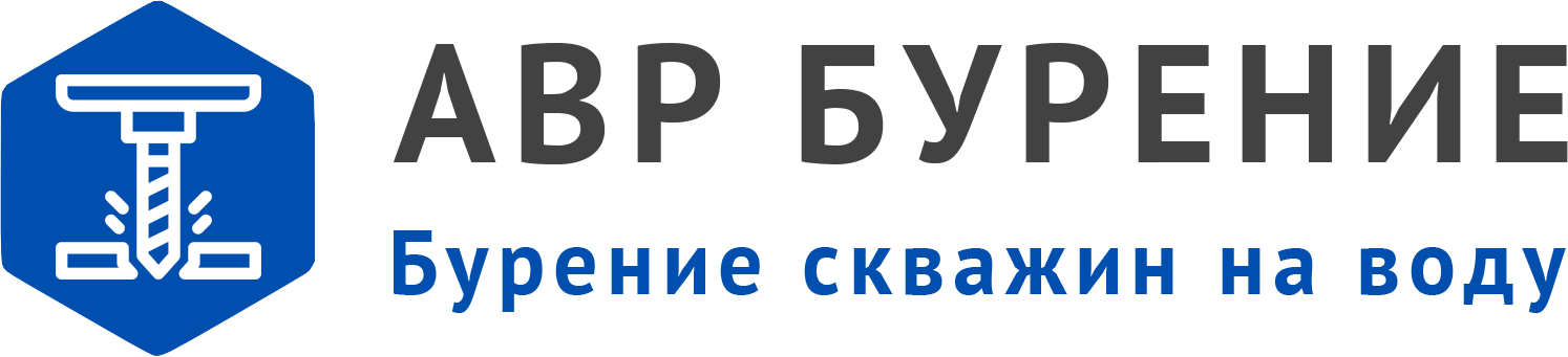 Логотип АВР Бурение в Дубках